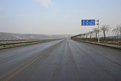 彬縣312國(guó)道改線(xiàn)工程